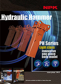 PH series digital catalogue