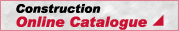 construction online catalogue