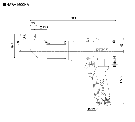 Impact Wrench_7