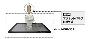 MGK-30イメージ