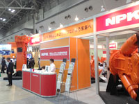 n-expo_photo2