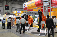 n-expo_photo_1