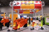 n-expo_photo_4