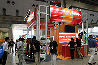 n-expo_photo_1