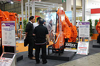 n-expo_photo_5